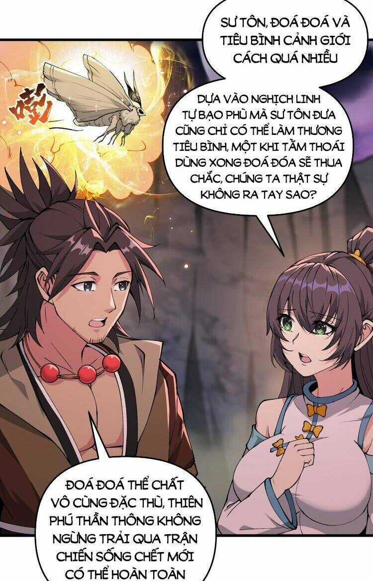 Chặt Củi 10 Năm, Tiên Tử Cầu Xin Ta Thu Nàng Làm Đồ Đệ Chapter 41 trang 11