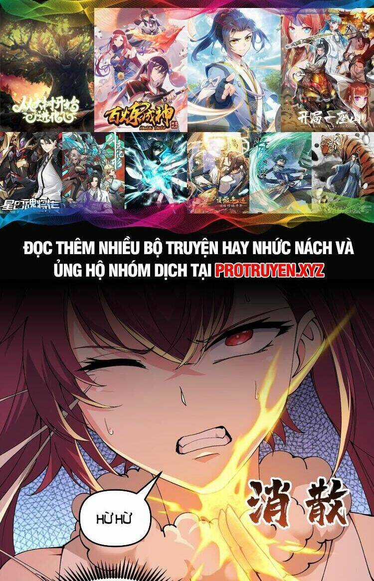 Chặt Củi 10 Năm, Tiên Tử Cầu Xin Ta Thu Nàng Làm Đồ Đệ Chapter 41 trang 20