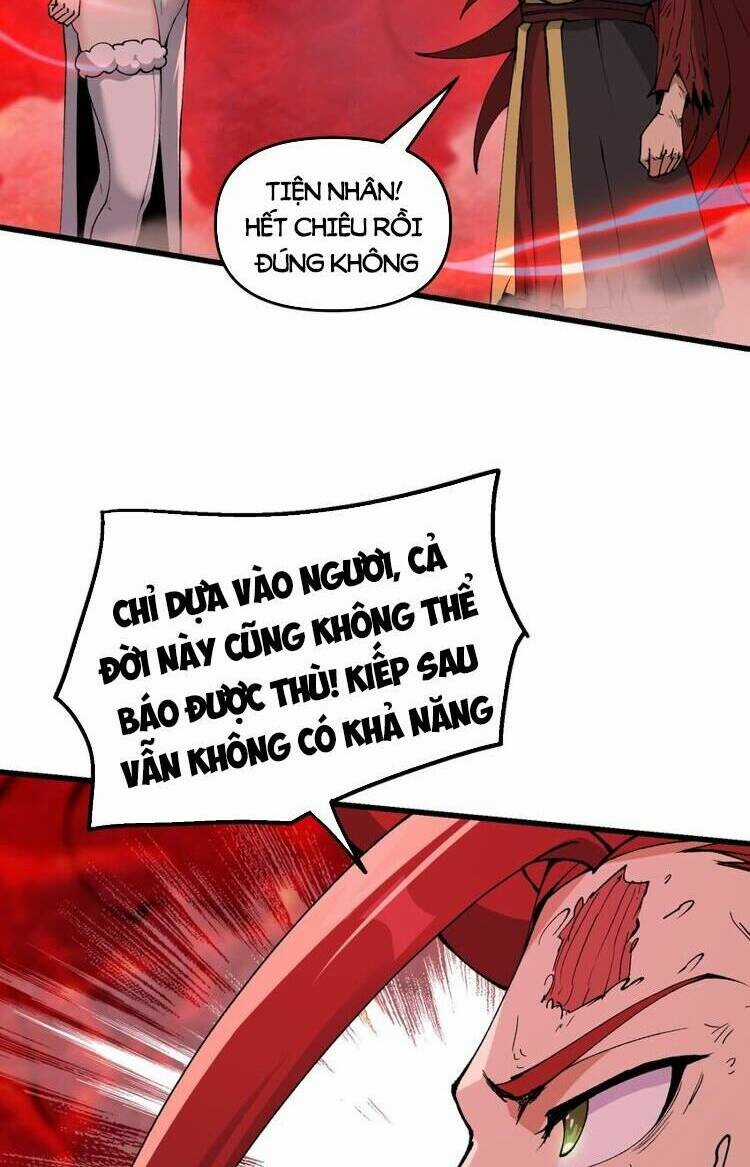 Chặt Củi 10 Năm, Tiên Tử Cầu Xin Ta Thu Nàng Làm Đồ Đệ Chapter 41 trang 27