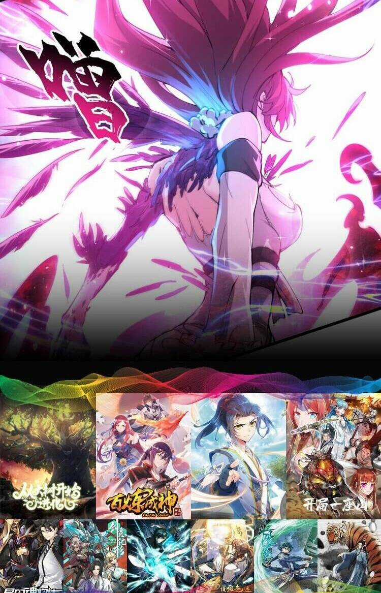 Chặt Củi 10 Năm, Tiên Tử Cầu Xin Ta Thu Nàng Làm Đồ Đệ Chapter 41 trang 45