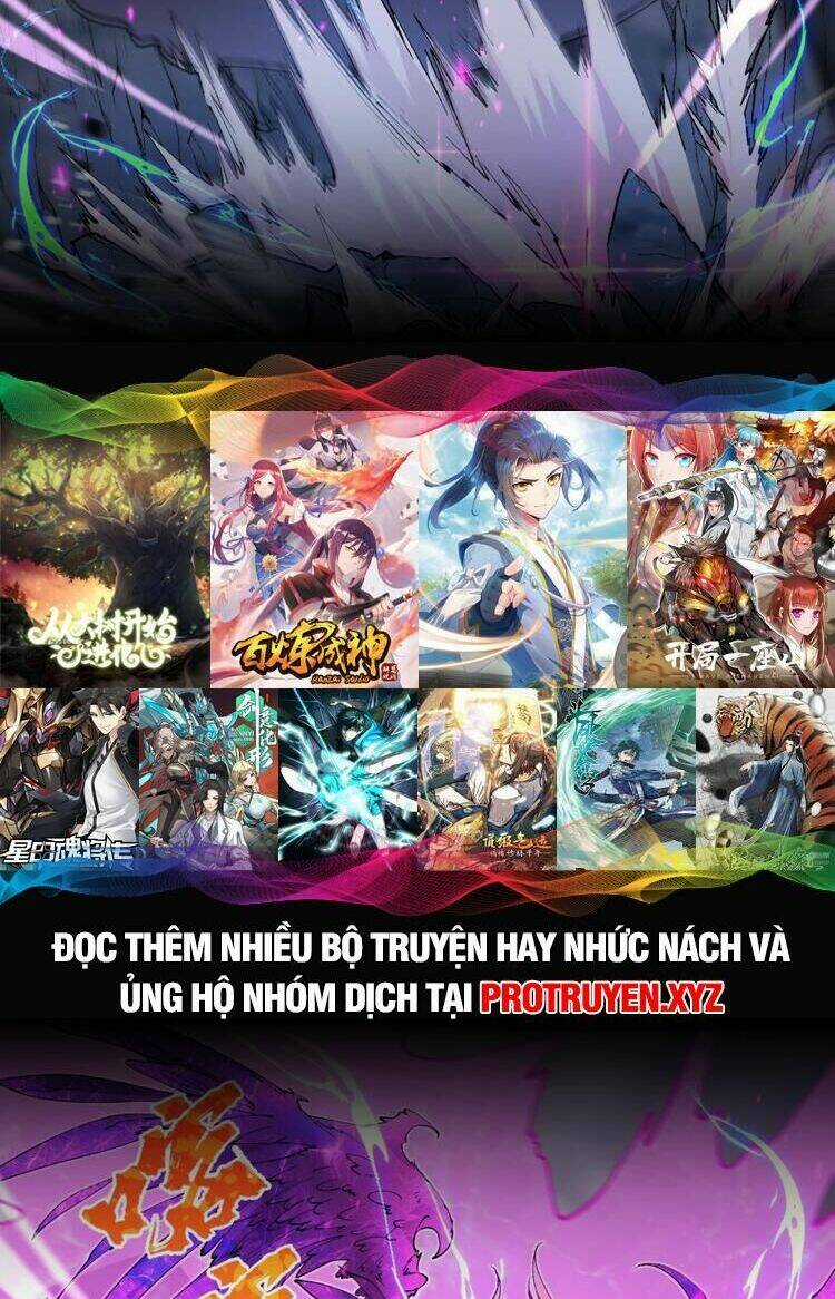 Chặt Củi 10 Năm, Tiên Tử Cầu Xin Ta Thu Nàng Làm Đồ Đệ Chapter 41 trang 58