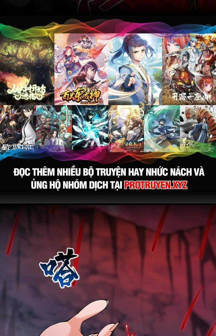 Chặt Củi 10 Năm, Tiên Tử Cầu Xin Ta Thu Nàng Làm Đồ Đệ Chapter 41 trang 73