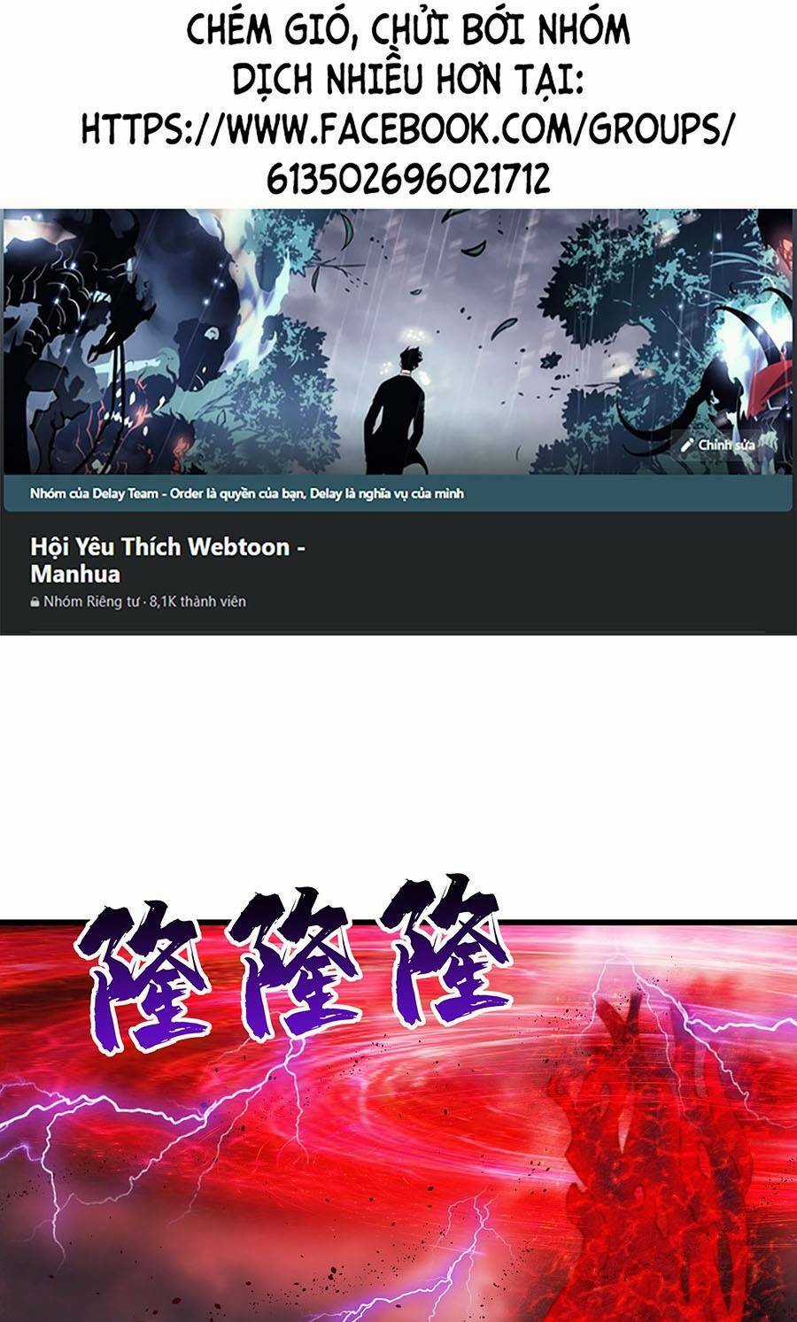 Chặt Củi 10 Năm, Tiên Tử Cầu Xin Ta Thu Nàng Làm Đồ Đệ Chapter 42 trang 0