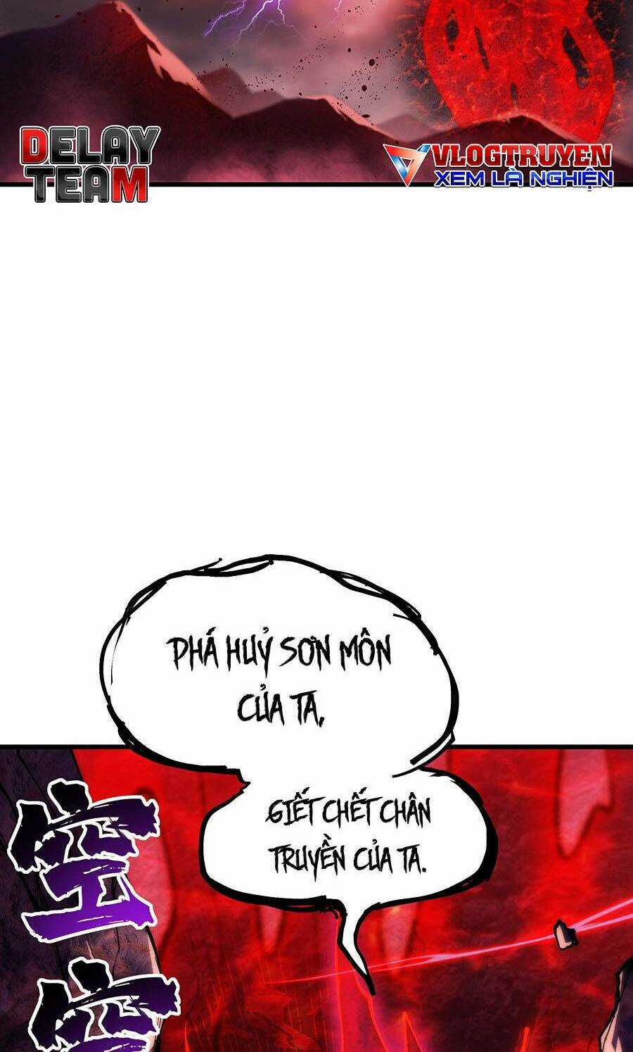 Chặt Củi 10 Năm, Tiên Tử Cầu Xin Ta Thu Nàng Làm Đồ Đệ Chapter 42 trang 1