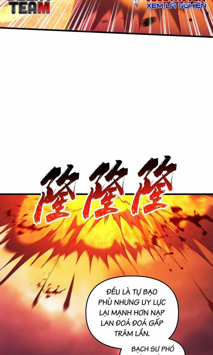 Chặt Củi 10 Năm, Tiên Tử Cầu Xin Ta Thu Nàng Làm Đồ Đệ Chapter 42 trang 13