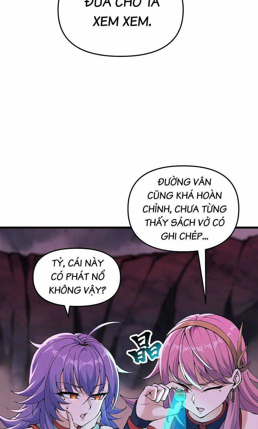 Chặt Củi 10 Năm, Tiên Tử Cầu Xin Ta Thu Nàng Làm Đồ Đệ Chapter 42 trang 17