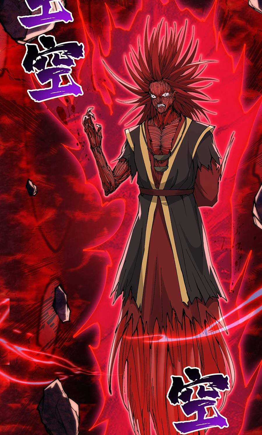 Chặt Củi 10 Năm, Tiên Tử Cầu Xin Ta Thu Nàng Làm Đồ Đệ Chapter 42 trang 2