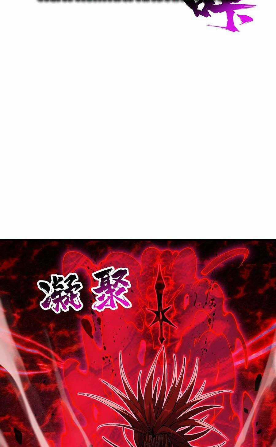 Chặt Củi 10 Năm, Tiên Tử Cầu Xin Ta Thu Nàng Làm Đồ Đệ Chapter 42 trang 23