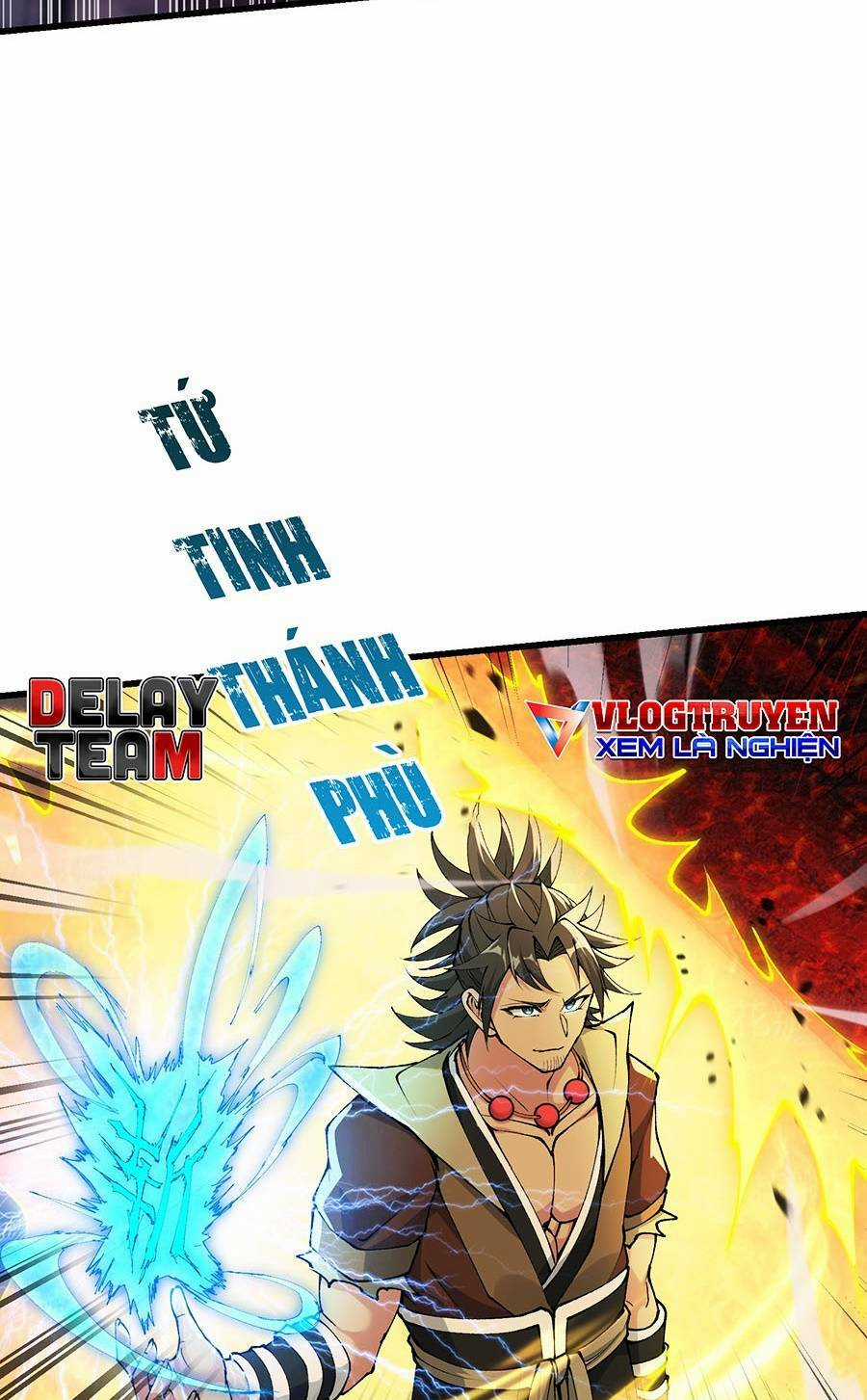 Chặt Củi 10 Năm, Tiên Tử Cầu Xin Ta Thu Nàng Làm Đồ Đệ Chapter 42 trang 26