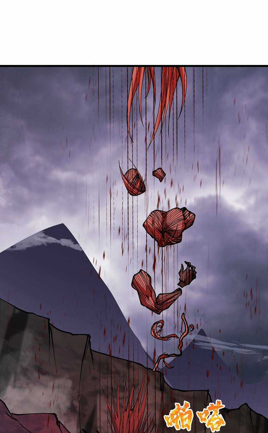 Chặt Củi 10 Năm, Tiên Tử Cầu Xin Ta Thu Nàng Làm Đồ Đệ Chapter 42 trang 30