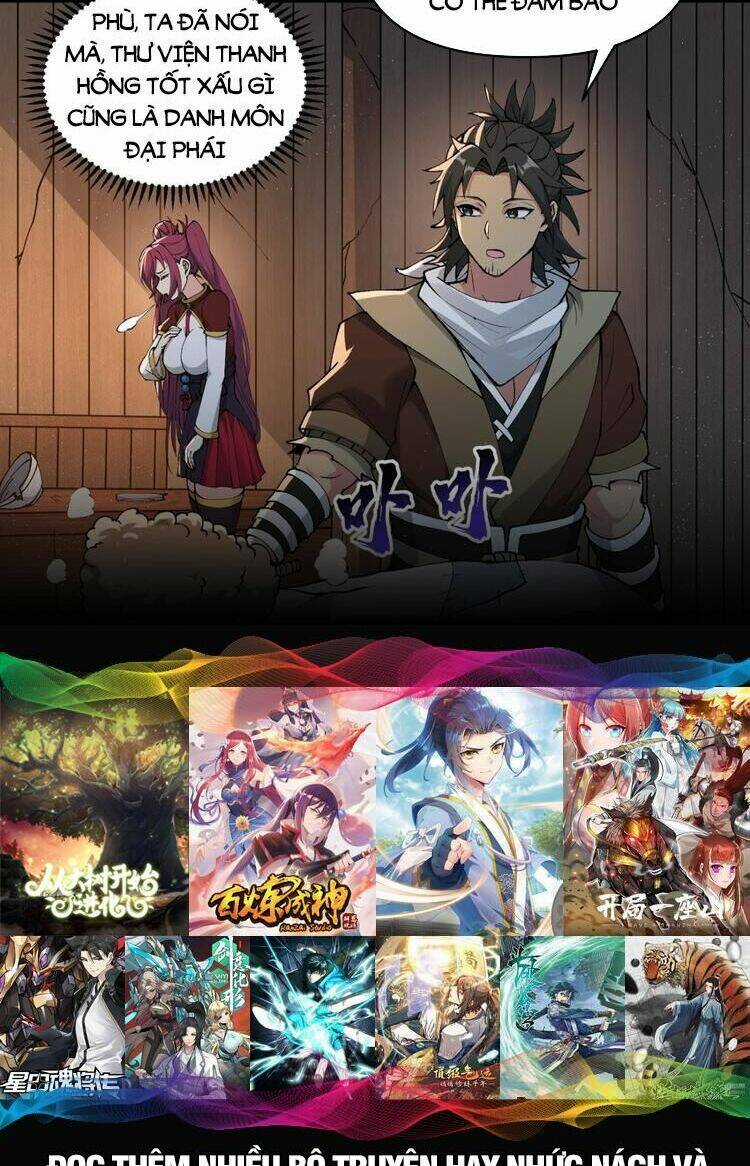 Chặt Củi 10 Năm, Tiên Tử Cầu Xin Ta Thu Nàng Làm Đồ Đệ Chapter 43 trang 52