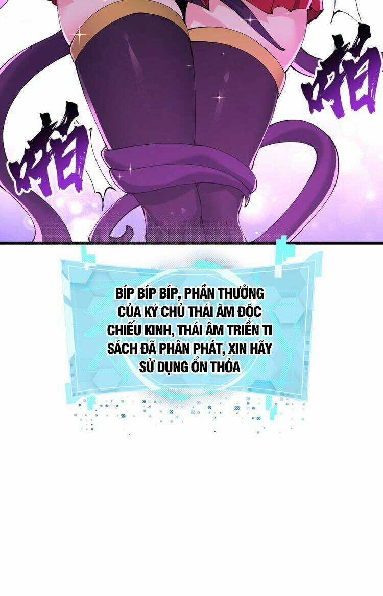 Chặt Củi 10 Năm, Tiên Tử Cầu Xin Ta Thu Nàng Làm Đồ Đệ Chapter 43 trang 60