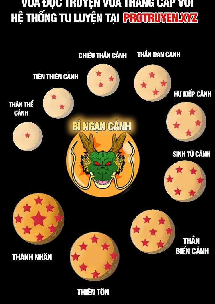 Chặt Củi 10 Năm, Tiên Tử Cầu Xin Ta Thu Nàng Làm Đồ Đệ Chapter 43 trang 77