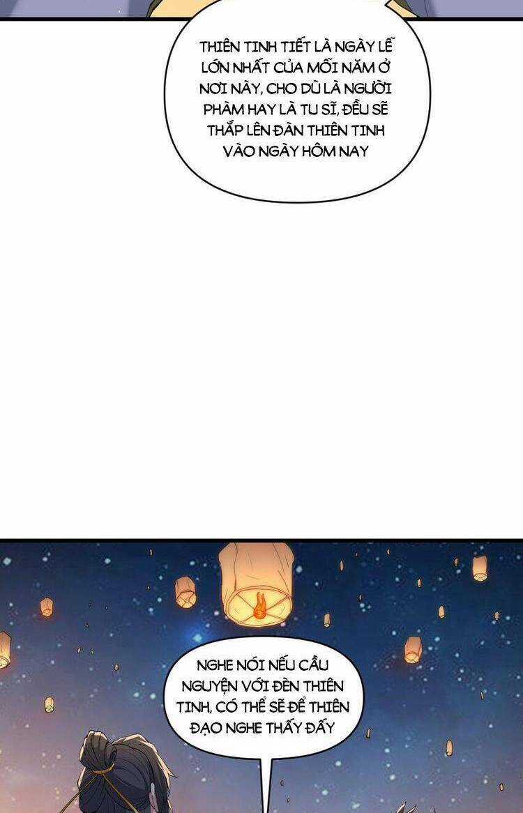 Chặt Củi 10 Năm, Tiên Tử Cầu Xin Ta Thu Nàng Làm Đồ Đệ Chapter 44 trang 44