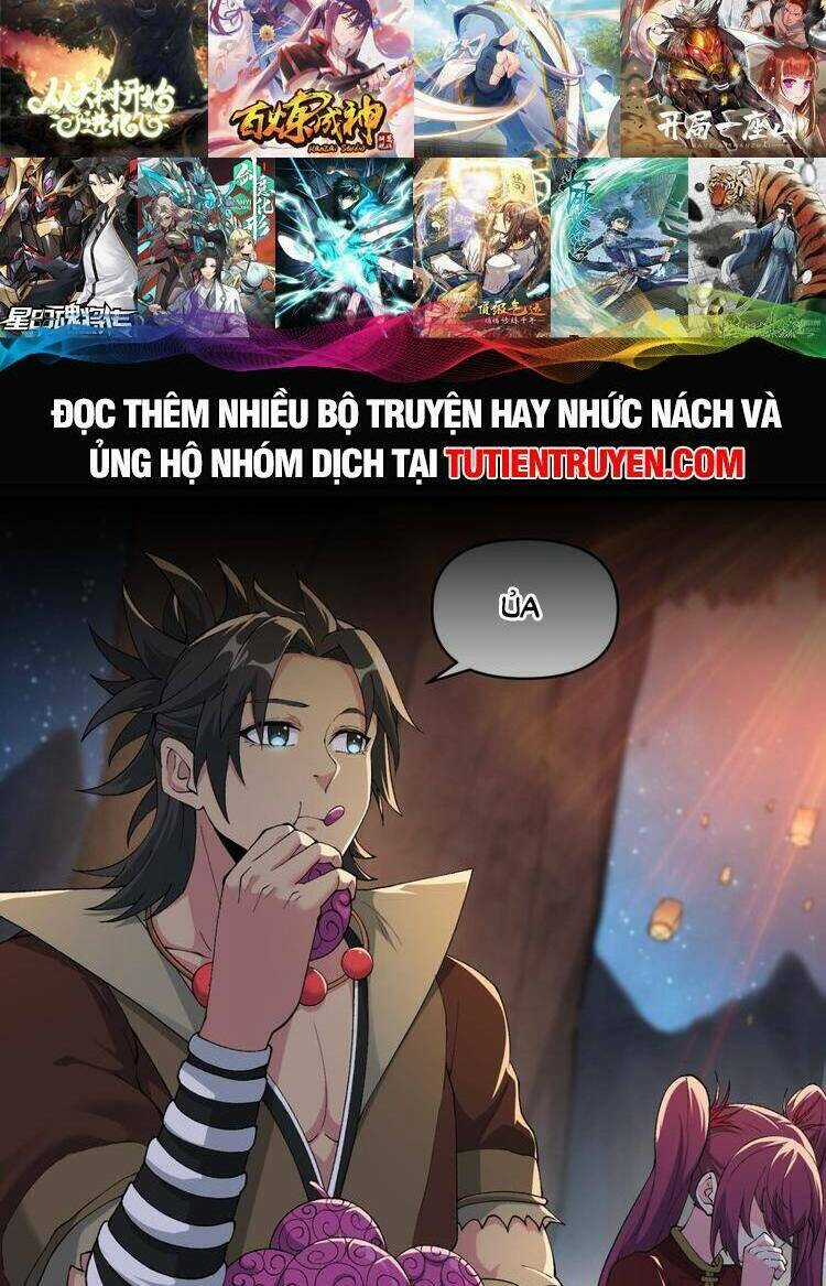 Chặt Củi 10 Năm, Tiên Tử Cầu Xin Ta Thu Nàng Làm Đồ Đệ Chapter 44 trang 47