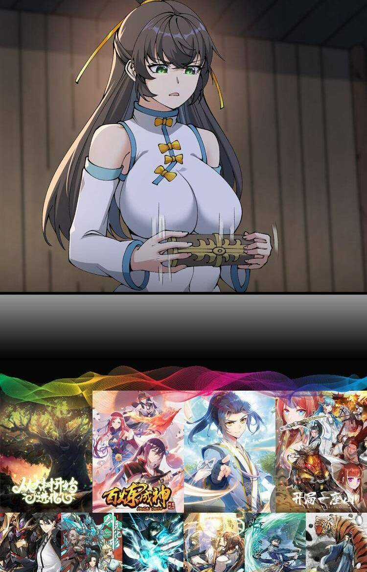 Chặt Củi 10 Năm, Tiên Tử Cầu Xin Ta Thu Nàng Làm Đồ Đệ Chapter 44 trang 7