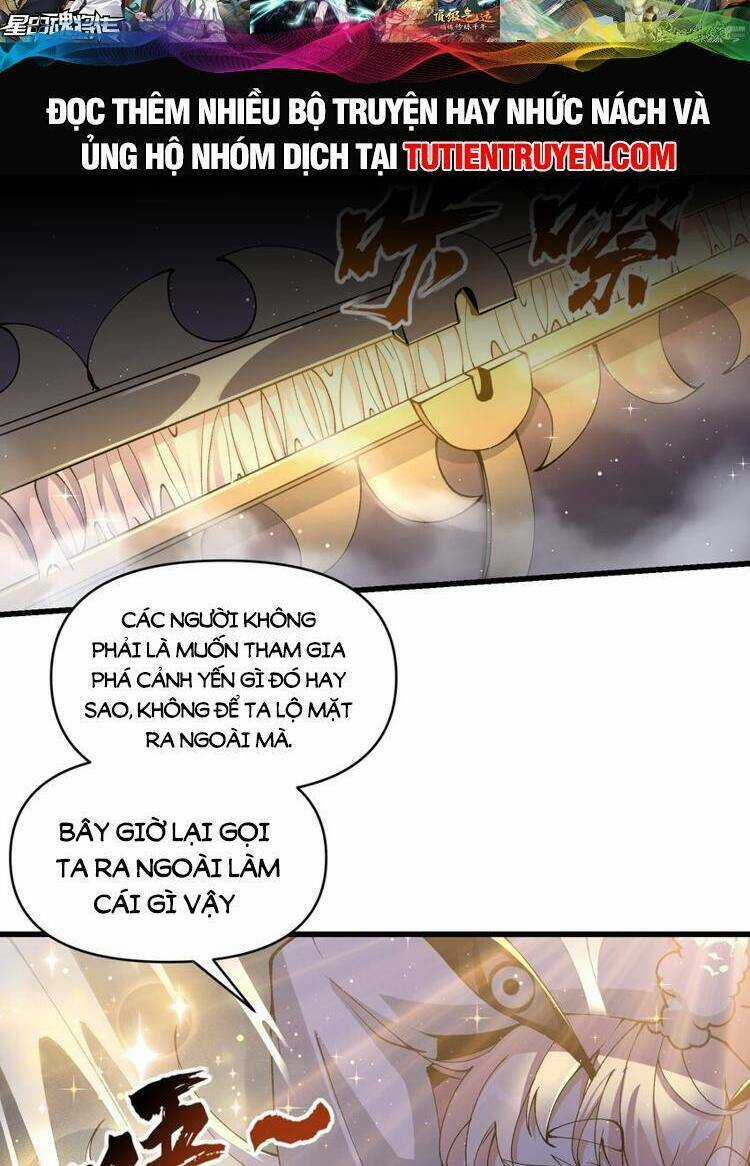 Chặt Củi 10 Năm, Tiên Tử Cầu Xin Ta Thu Nàng Làm Đồ Đệ Chapter 44 trang 8