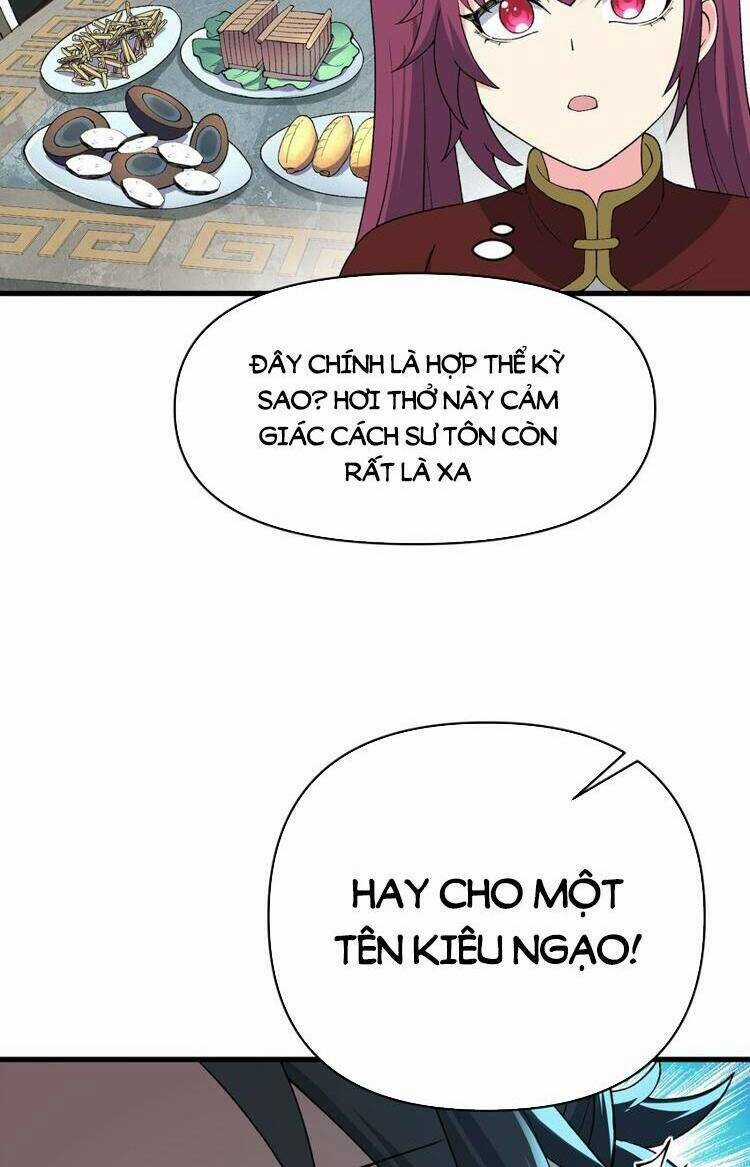Chặt Củi 10 Năm, Tiên Tử Cầu Xin Ta Thu Nàng Làm Đồ Đệ Chapter 45 trang 23