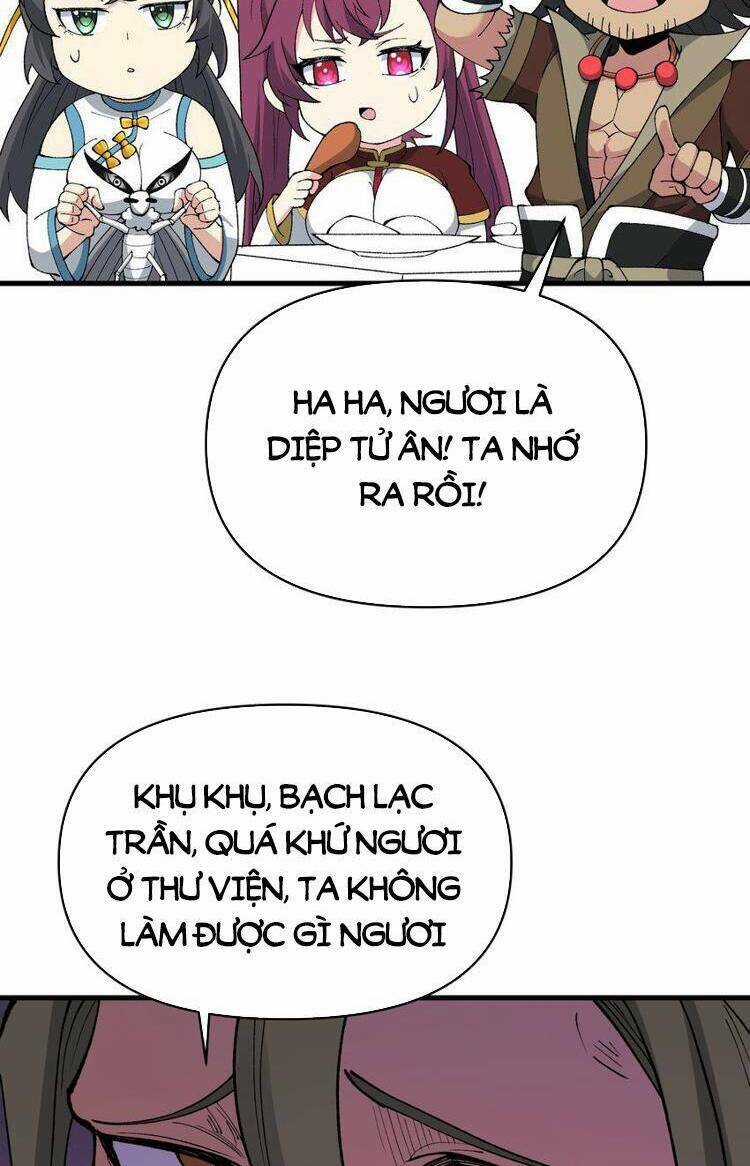 Chặt Củi 10 Năm, Tiên Tử Cầu Xin Ta Thu Nàng Làm Đồ Đệ Chapter 45 trang 34