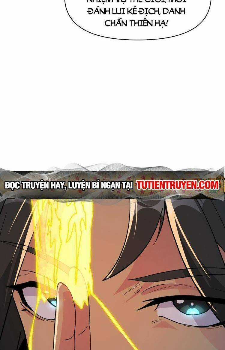 Chặt Củi 10 Năm, Tiên Tử Cầu Xin Ta Thu Nàng Làm Đồ Đệ Chapter 45 trang 49