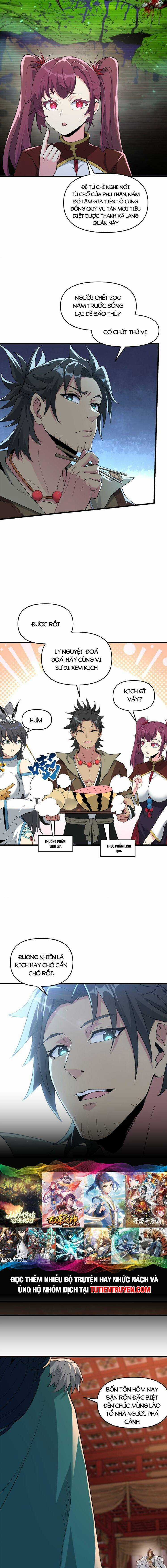 Chặt Củi 10 Năm, Tiên Tử Cầu Xin Ta Thu Nàng Làm Đồ Đệ Chapter 46 trang 5