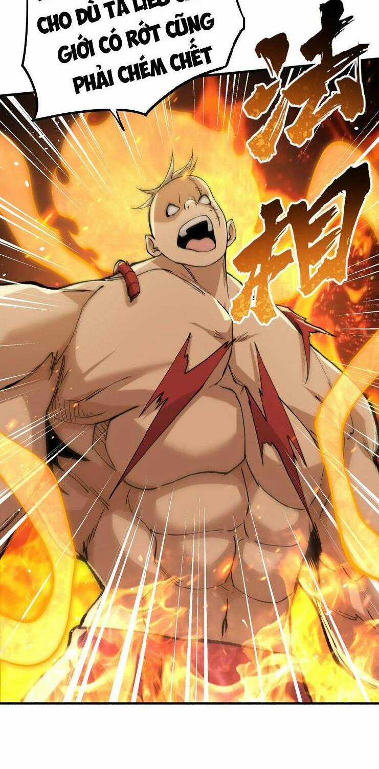 Chặt Củi 10 Năm, Tiên Tử Cầu Xin Ta Thu Nàng Làm Đồ Đệ Chapter 47 trang 15