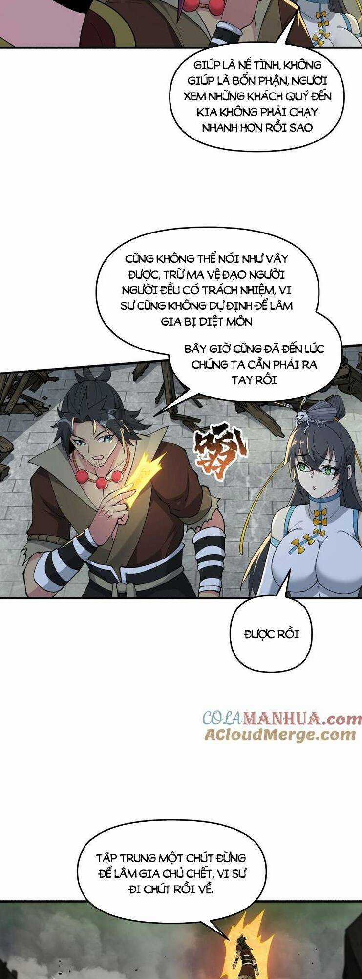 Chặt Củi 10 Năm, Tiên Tử Cầu Xin Ta Thu Nàng Làm Đồ Đệ Chapter 47 trang 21