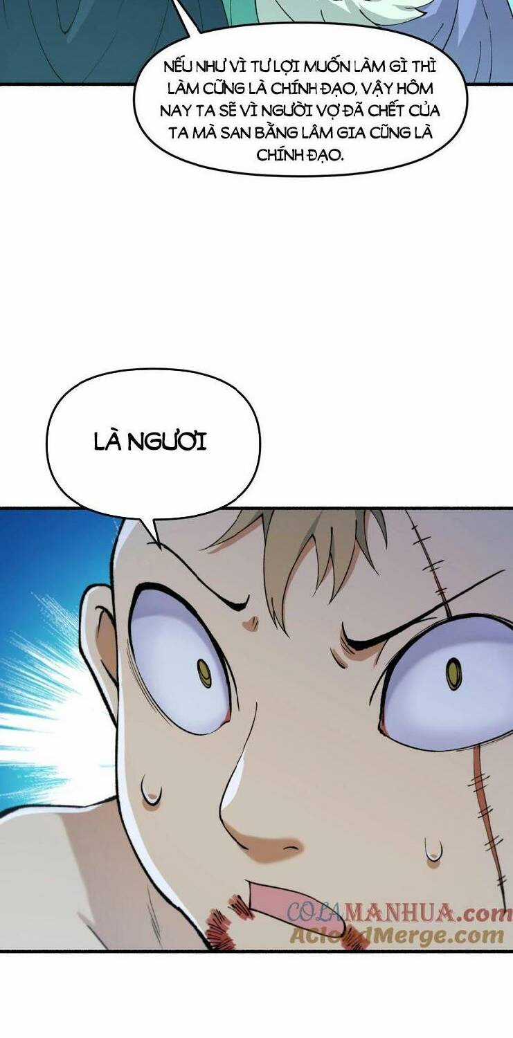 Chặt Củi 10 Năm, Tiên Tử Cầu Xin Ta Thu Nàng Làm Đồ Đệ Chapter 47 trang 27