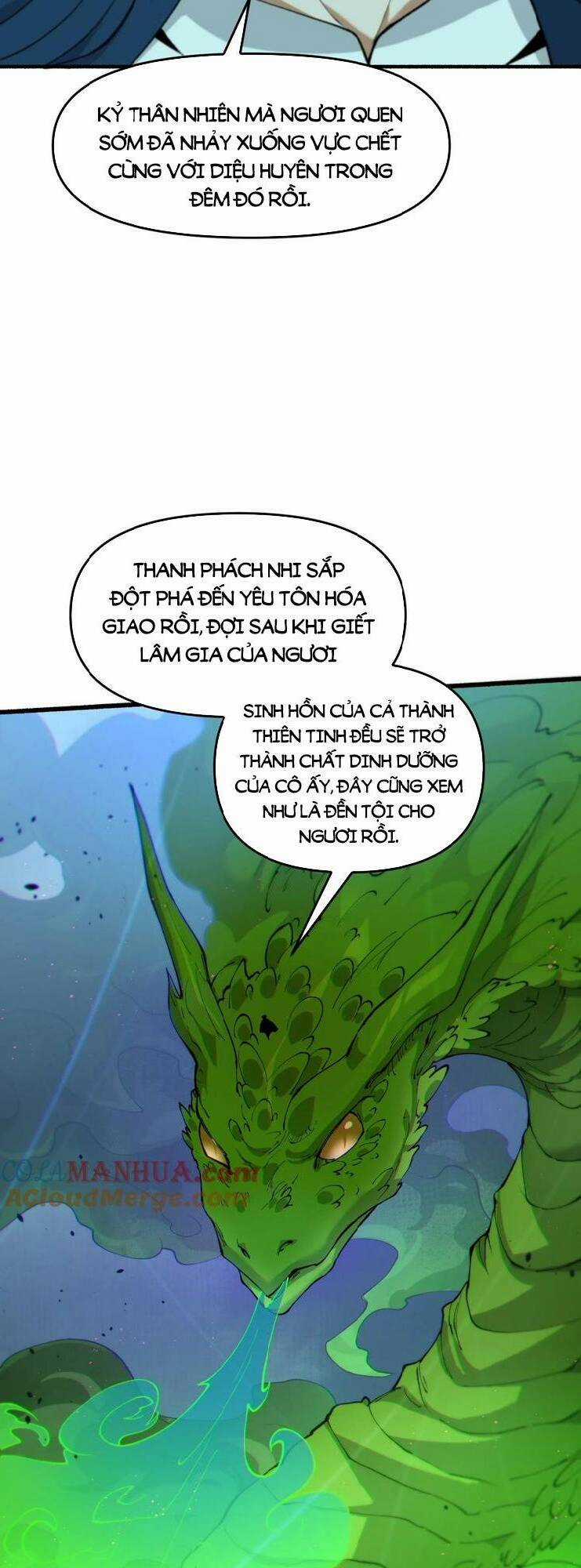 Chặt Củi 10 Năm, Tiên Tử Cầu Xin Ta Thu Nàng Làm Đồ Đệ Chapter 47 trang 29