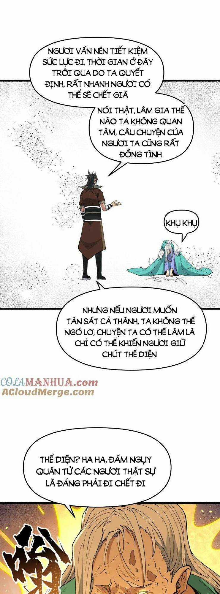 Chặt Củi 10 Năm, Tiên Tử Cầu Xin Ta Thu Nàng Làm Đồ Đệ Chapter 47 trang 44