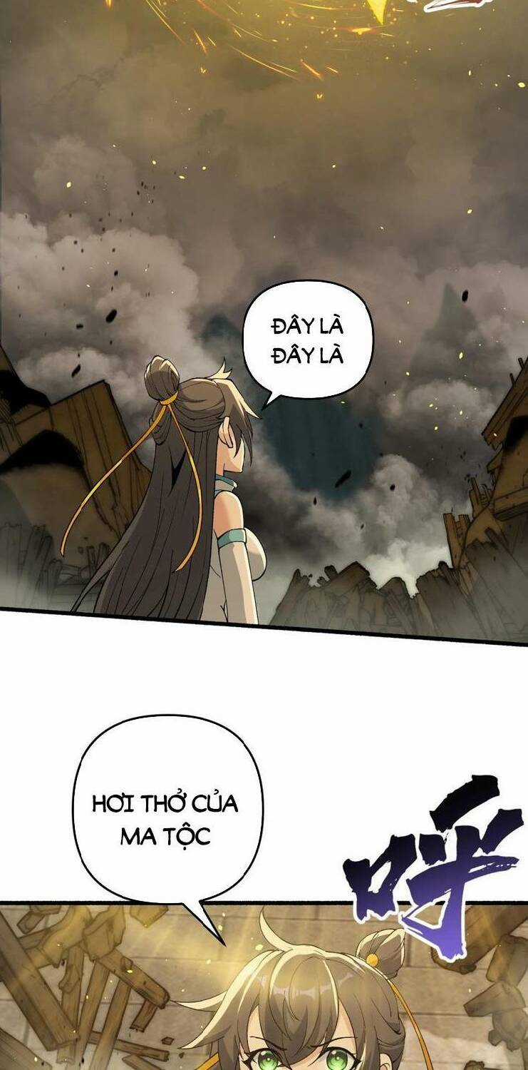 Chặt Củi 10 Năm, Tiên Tử Cầu Xin Ta Thu Nàng Làm Đồ Đệ Chapter 47 trang 47