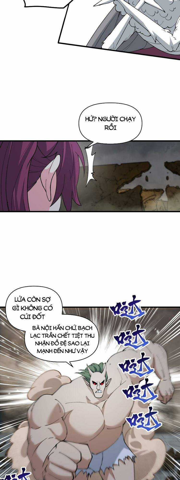 Chặt Củi 10 Năm, Tiên Tử Cầu Xin Ta Thu Nàng Làm Đồ Đệ Chapter 48 trang 21