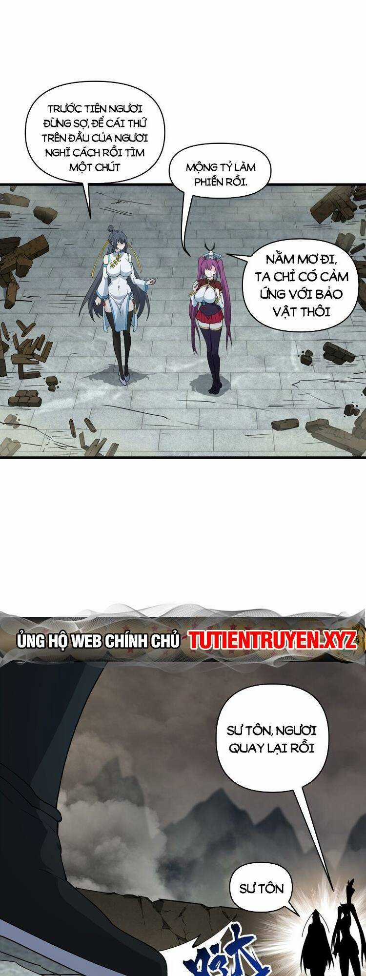 Chặt Củi 10 Năm, Tiên Tử Cầu Xin Ta Thu Nàng Làm Đồ Đệ Chapter 48 trang 24