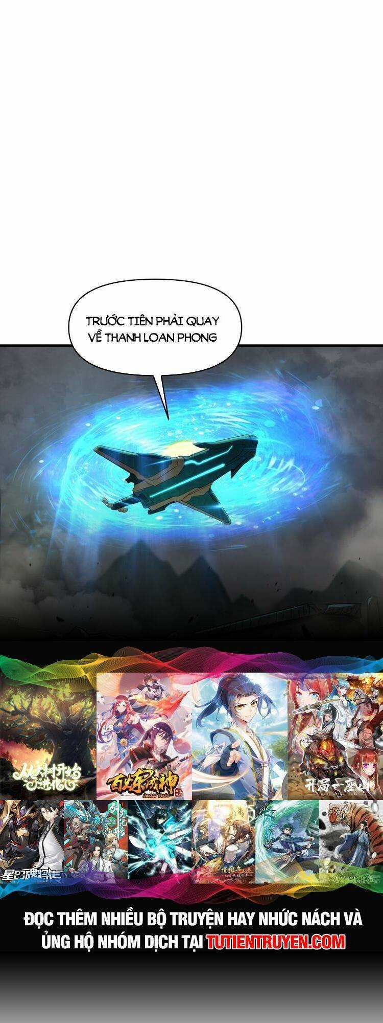 Chặt Củi 10 Năm, Tiên Tử Cầu Xin Ta Thu Nàng Làm Đồ Đệ Chapter 48 trang 29