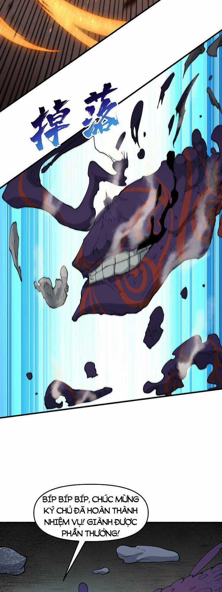 Chặt Củi 10 Năm, Tiên Tử Cầu Xin Ta Thu Nàng Làm Đồ Đệ Chapter 48 trang 8