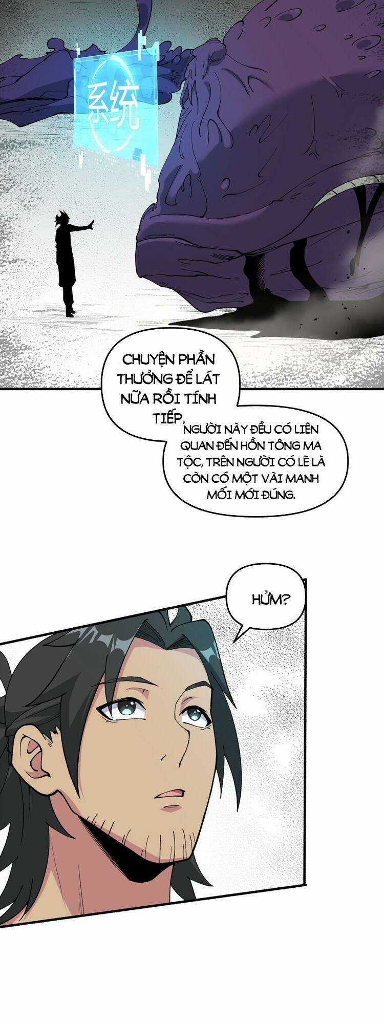 Chặt Củi 10 Năm, Tiên Tử Cầu Xin Ta Thu Nàng Làm Đồ Đệ Chapter 48 trang 9