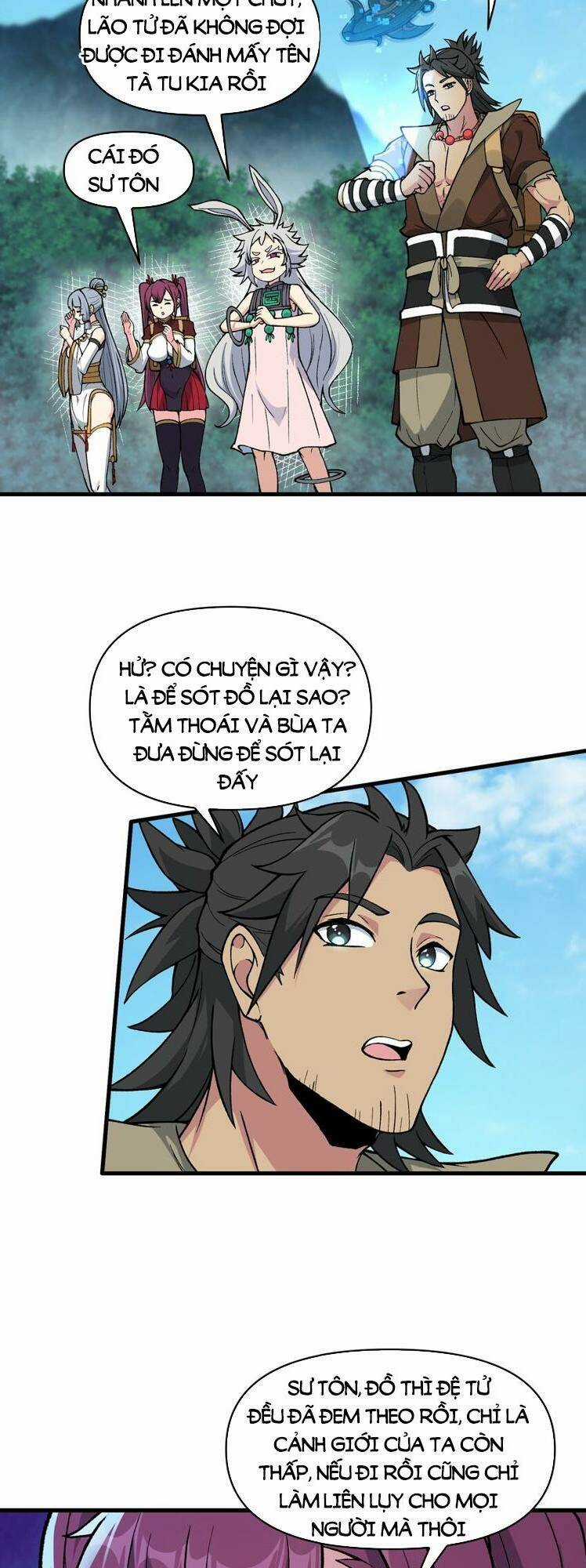 Chặt Củi 10 Năm, Tiên Tử Cầu Xin Ta Thu Nàng Làm Đồ Đệ Chapter 49 trang 17