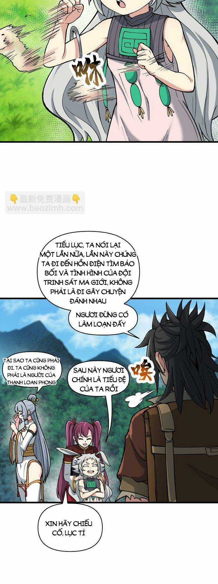 Chặt Củi 10 Năm, Tiên Tử Cầu Xin Ta Thu Nàng Làm Đồ Đệ Chapter 49 trang 20