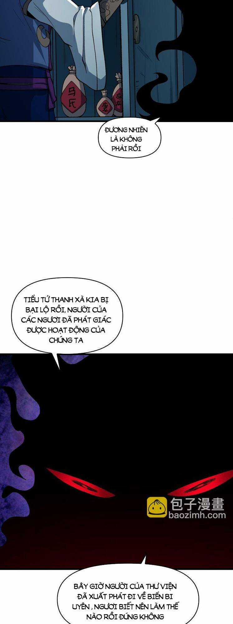 Chặt Củi 10 Năm, Tiên Tử Cầu Xin Ta Thu Nàng Làm Đồ Đệ Chapter 49 trang 29