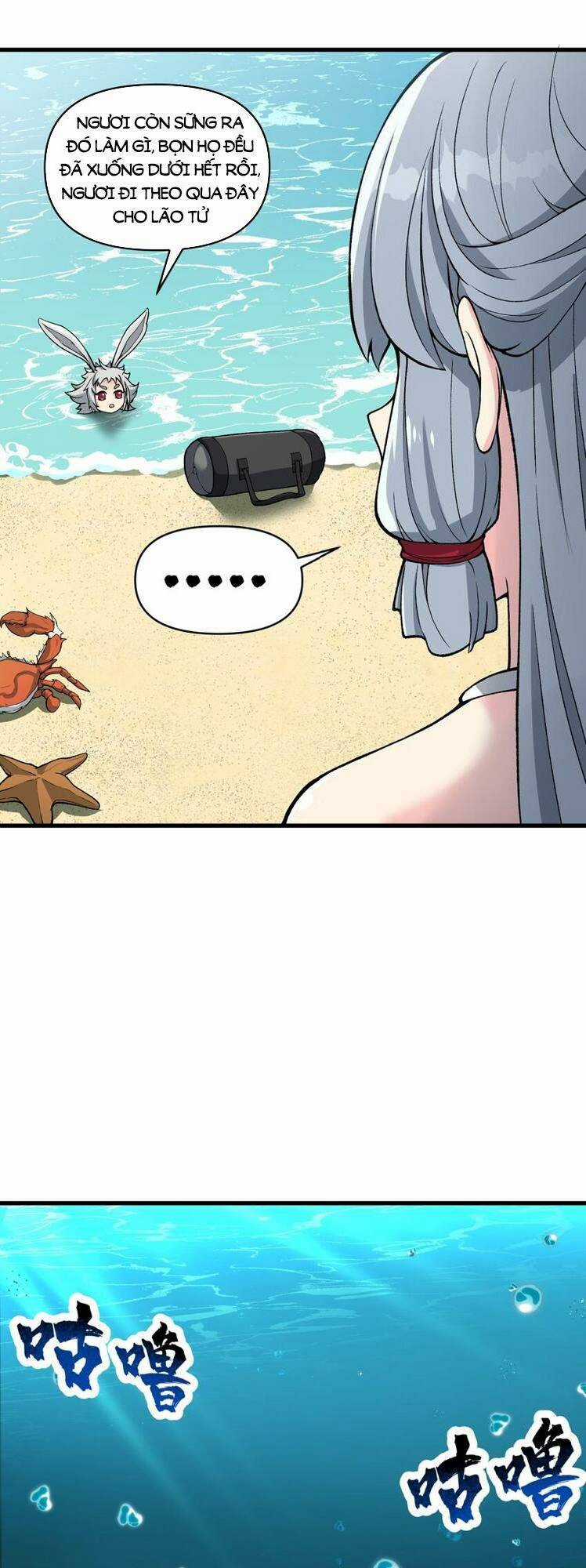 Chặt Củi 10 Năm, Tiên Tử Cầu Xin Ta Thu Nàng Làm Đồ Đệ Chapter 49 trang 41