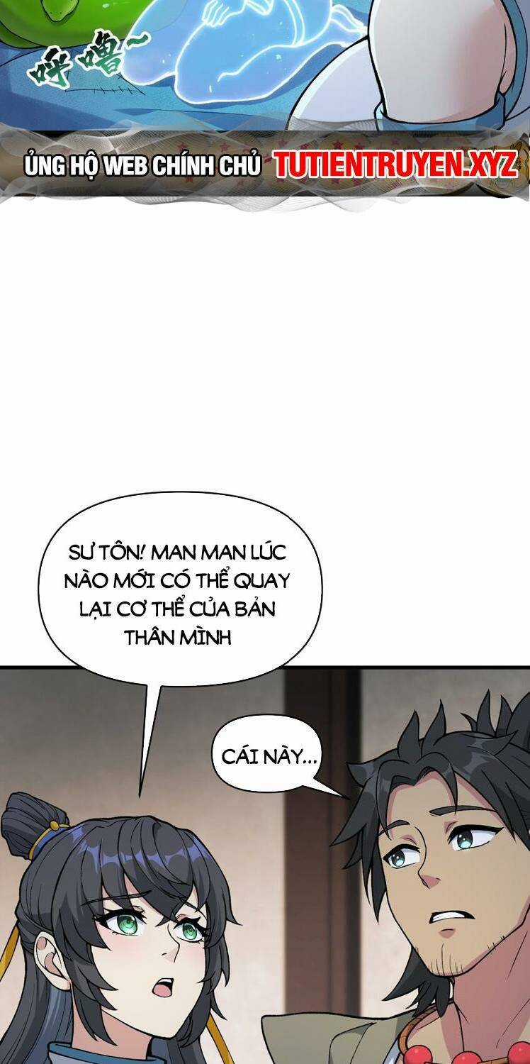 Chặt Củi 10 Năm, Tiên Tử Cầu Xin Ta Thu Nàng Làm Đồ Đệ Chapter 49 trang 6