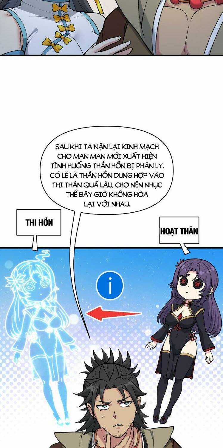 Chặt Củi 10 Năm, Tiên Tử Cầu Xin Ta Thu Nàng Làm Đồ Đệ Chapter 49 trang 7