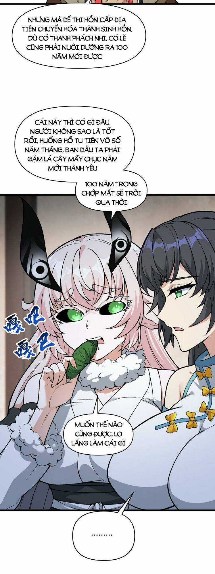 Chặt Củi 10 Năm, Tiên Tử Cầu Xin Ta Thu Nàng Làm Đồ Đệ Chapter 49 trang 8