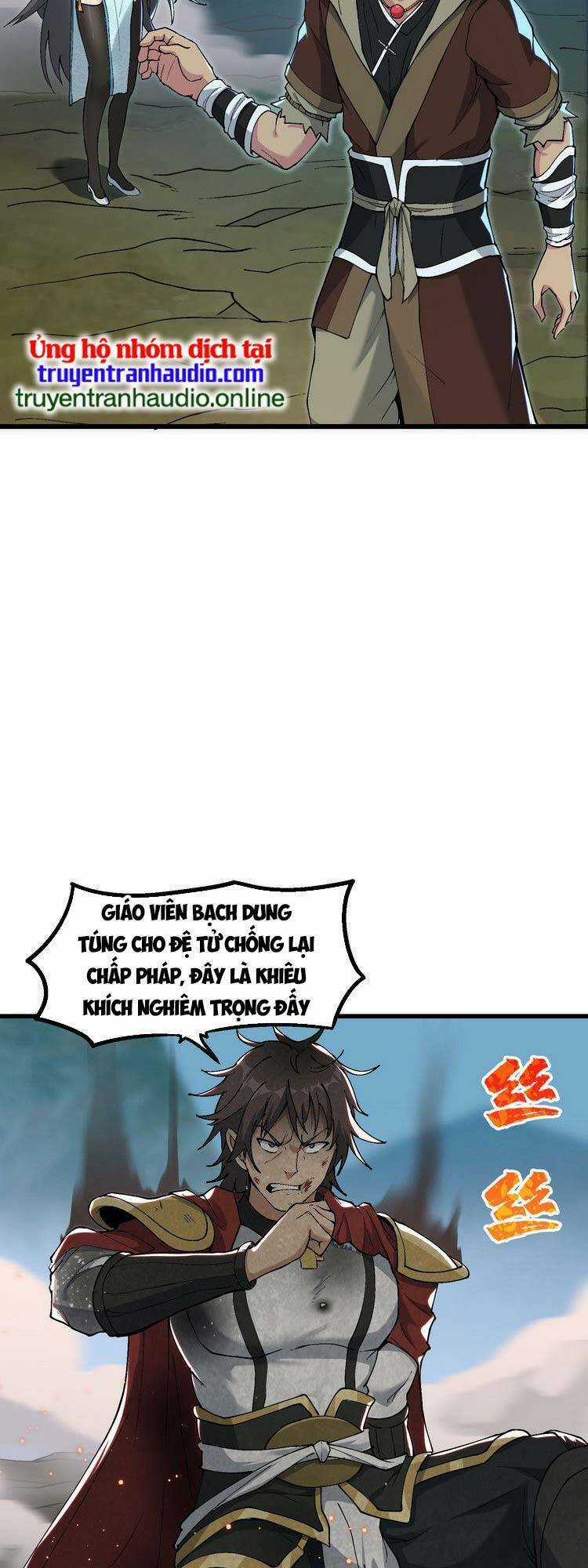 Chặt Củi 10 Năm, Tiên Tử Cầu Xin Ta Thu Nàng Làm Đồ Đệ Chapter 5 trang 17