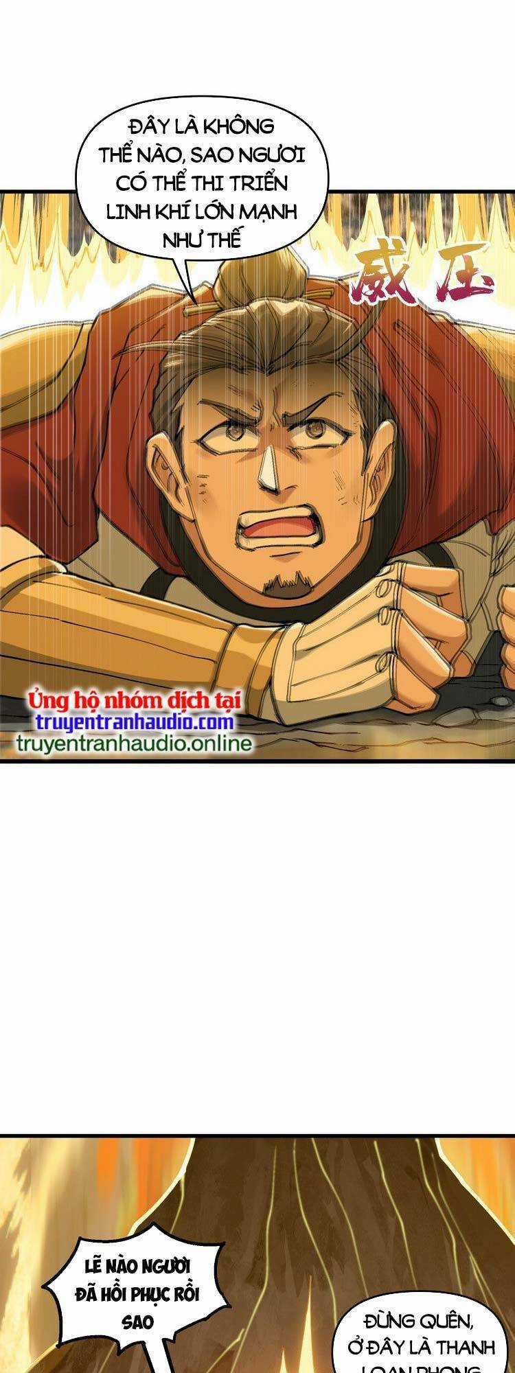 Chặt Củi 10 Năm, Tiên Tử Cầu Xin Ta Thu Nàng Làm Đồ Đệ Chapter 5 trang 24