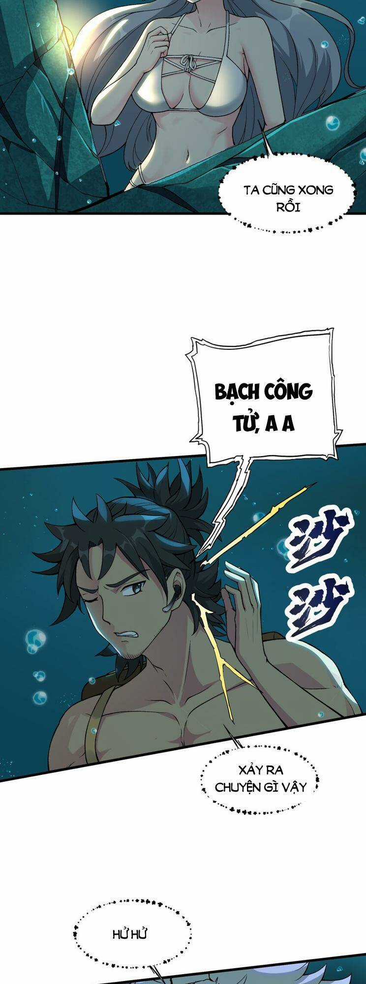 Chặt Củi 10 Năm, Tiên Tử Cầu Xin Ta Thu Nàng Làm Đồ Đệ Chapter 50 trang 16