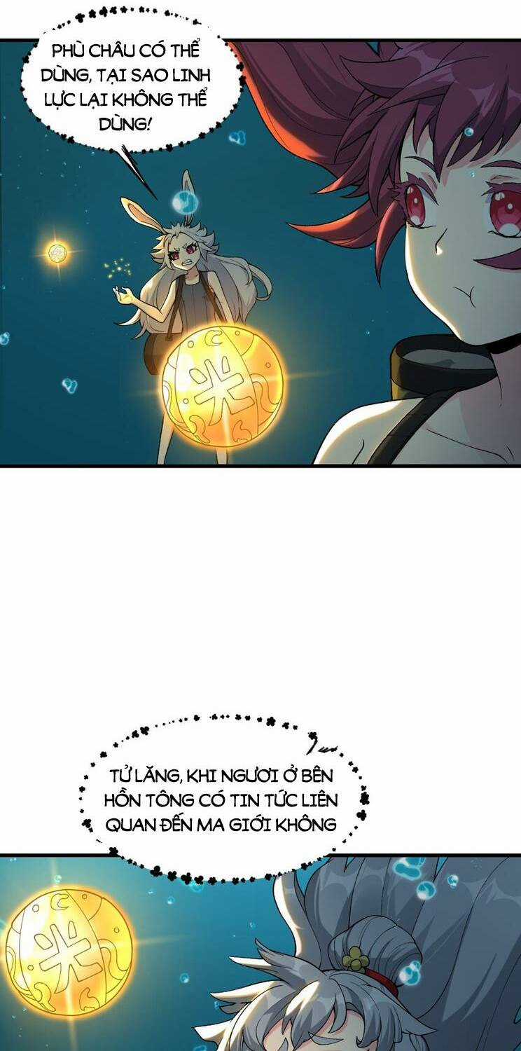 Chặt Củi 10 Năm, Tiên Tử Cầu Xin Ta Thu Nàng Làm Đồ Đệ Chapter 50 trang 3