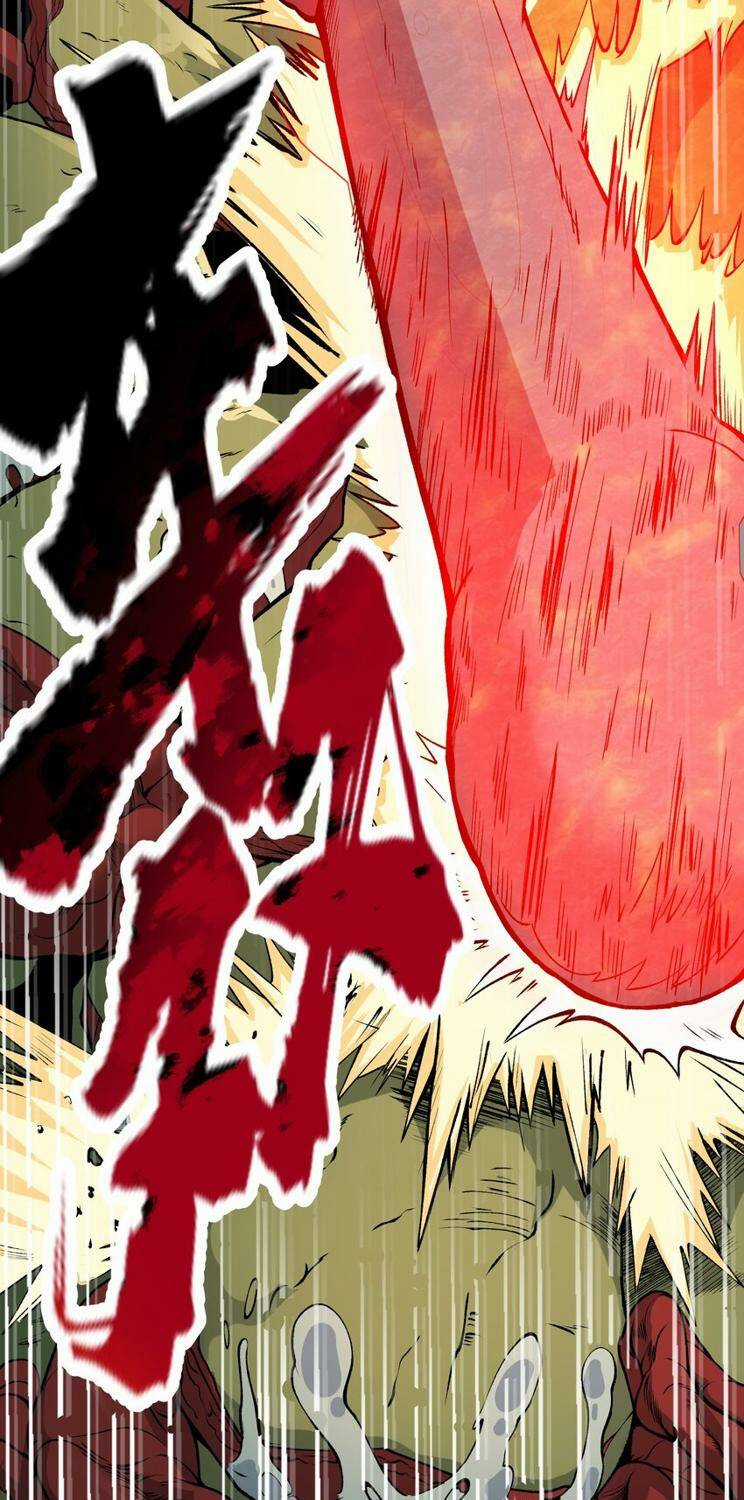 Chặt Củi 10 Năm, Tiên Tử Cầu Xin Ta Thu Nàng Làm Đồ Đệ Chapter 50 trang 34