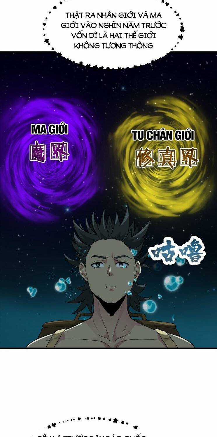 Chặt Củi 10 Năm, Tiên Tử Cầu Xin Ta Thu Nàng Làm Đồ Đệ Chapter 50 trang 7