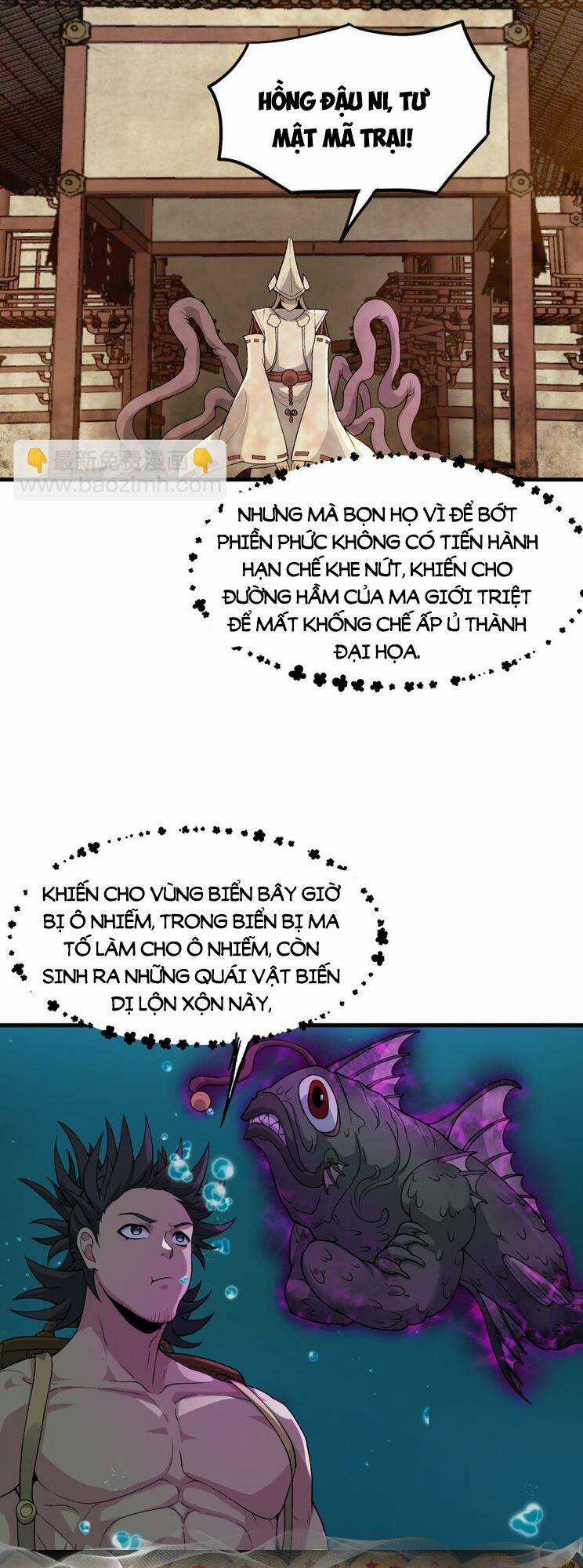 Chặt Củi 10 Năm, Tiên Tử Cầu Xin Ta Thu Nàng Làm Đồ Đệ Chapter 50 trang 9